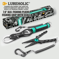 Lureholic帶秤控魚器 控大物 鋁合金路亞鉗 套裝 取鉤摘鉤抓魚夾 全館85折！