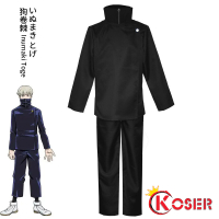 [LXYH- COSER KING] Jujutsu Kaisen Inumaki Toge เครื่องแต่งกายคอสเพลย์ Cosplay Costume การ์ตูนอะนิเมะ