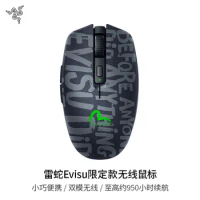 Razer Orochi V2 EVISU Edition Mobile Wireless Gaming Mouse 2.4Ghz And Bluetooth 60g Ultra-Lightweight Design