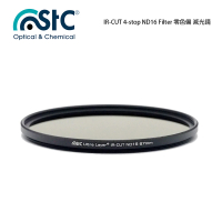 【STC】IR-CUT 4-stop ND16 Filter(67mm 零色偏ND16減光鏡)