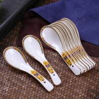 景德鎮陶瓷家用小湯勺家用吃飯勺調羹餐廳瓷勺子中式骨瓷小勺湯匙