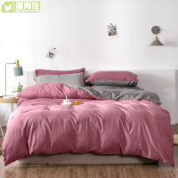 簡約純色床包四件組 單人/雙人/加大雙人床包四件組 床包組被單組床單組薄被套枕頭套枕套被單4件組素色 玫紅灰