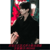 {台灣公司貨 可打統編}白敬亭難哄同款黑襯衫男款開春韓系穿搭長袖襯衣內搭疊穿男模制服