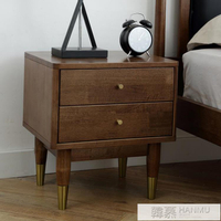 熱銷新品 全新款北歐輕奢全實木床頭櫃現代簡約創意設計銅木床頭櫃