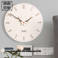 創意鐘錶 客廳 臥室 個性靜音木紋時鐘裝飾石英鐘北歐掛鐘