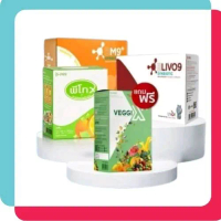 PR9 ชุดผลิตภัณฑ์เสริมอาหาร BM9 PLUS SYNBIOTICS 1 กล่อง PETO 1 กล่อง BLIVO9 1 กล่อง แถม VEGGI X PLUS 