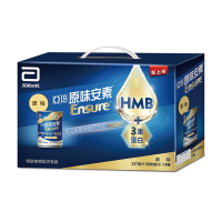 亞培 安素原味8入禮盒 HMB升級配方 (237ml x 8入)