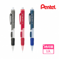 【Pentel 飛龍】PD255側壓自動鉛筆0.5mm