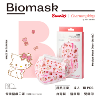 【BioMask保盾】醫療口罩-CharmmyKitty聯名款-甜點天堂-成人用-10片/盒-未滅菌(醫療級、雙鋼印、台灣製造)
