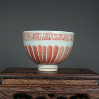 明永樂釉里紅手繪纏枝花卉蓮心茶杯碗古玩古董t陶瓷器收藏品擺件