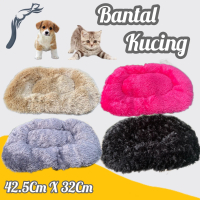 BANTAL KUCING KASUR KUCING ANJING BANTAL ANJING KASUR ANJING KASUR