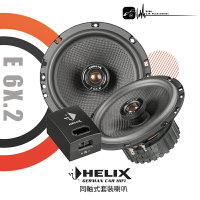 【299超取免運】M5r【E6X.2 】德國HELIX E6X.2 同軸式套裝喇叭 專業汽車音響安裝 | BUBU車用品