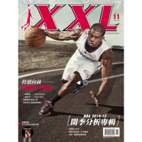 【MyBook】XXL美國職籃聯盟雜誌11月份(電子雜誌)