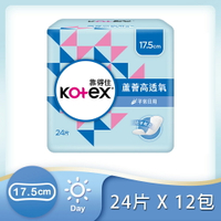 Kotex 靠得住 蘆薈高透氧護墊 加長無香17.5cm 24片x12包