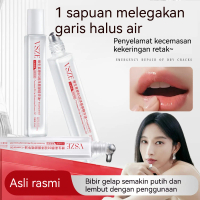 Provitamin B5 Lip Essence Oil 8.5ml Moisturizing Anti-Dry Cracking Exfoliating Lightening Lip Lines