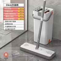 家用手洗懶人大號加厚刮刮樂拖把旋轉地拖洗拖布拖干濕分離拖把桶