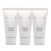 *COSME DECORTE黛珂  AQ煥妍洗顏霜30ml*3(正統公司貨)