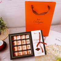 【ROYAL】皇家純巧克力禮盒 (過年禮盒 精裝禮盒 附提袋 情人節皇家禮盒 春節送禮) 240g (精美伴手禮)
