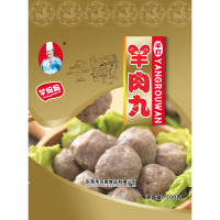 [預售]  街市妹 RCO021-A「羊媽媽」羊肉丸 500g 一包