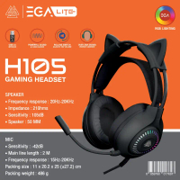 EGA H105 Lite Gaming Headset USB หูฟังเกมมิ่ง หูฟังเล่นเกมส์ หูฟังหูแมวถอดได้