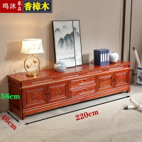 台灣公司貨 免運 加高香樟木全實木電視櫃客廳家用中式仿古條櫃農村長條形電視機櫃 快速發貨
