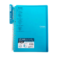 KOKUYO Campus 超薄360度活頁夾筆記本(26孔)(可收納60張)-B5藍綠