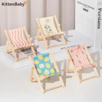 1Pcs Dollhouse Furniture Mini Foldable Striped Wooded Beach Chair Recliner Sunbathing Chair Chaise Lounge Chair for Doll Toy