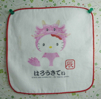【震撼精品百貨】Hello Kitty 凱蒂貓 方巾-限量款-12生肖-龍 震撼日式精品百貨