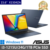 ASUS 華碩 特仕版 15.6吋輕薄筆電(Vivobook X1504ZA/i3-1215U/24G/1TB SSD/Win11)