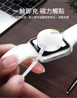 蘋果 Apple Watch 磁力充電線 充電器 1/2/3/4/5代皆可用 磁吸充電線【APP下單9%點數回饋】