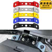 摩託車 krv180改裝座包強化套件坐墊強化合金配件