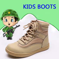 เด็กทหารยุทธวิธีบูตเด็กตั้งแคมป์ท่องเที่ยวเดินป่ารองเท้ากีฬาระบายอากาศกันน้ำ OutdoorShoe ลื่นรองเท้าผ้าใบเด็ก ~