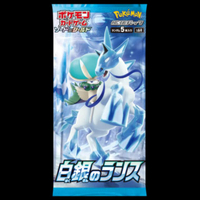 OTHER POKEMON TRADING CARD GAME SWORD & SHIELD SPACE JUGGLER BOOSTER PACK (JAPAN)
