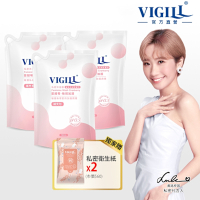 【VIGILL 婦潔】3入組 私密沐浴露180ml補充包 日用潔淨｜滋潤嫩白｜蔓越莓