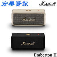 (現貨)英國Marshall Emberton II 藍牙喇叭 360度音效 藍⽛5.1 / IP67防水防塵 台灣百滋公司貨