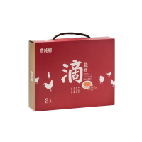 【農純鄉】 棗枸杞滴雞精禮盒 (常溫,8入/盒)