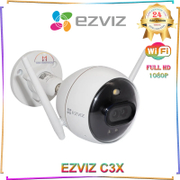 Camera Ip Wifi Ngoài Trời Tích Hợp Ai Ezviz C3X Full HD 1080P- Hỗ Trợ Báo Động - Hàng Chính Hãng