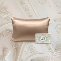 Sarung Bantal Cinta PREMIUM Satin Silk Bedsheet King Size Terlibeauty Hazelnut