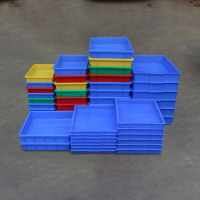 免運 塑料盒子長方形周轉箱方盒零件盒方形塑膠盆淺盤方盤黃粉蟲飼養箱 特惠/快速出貨
