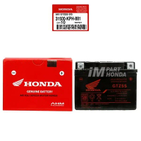31500-KPH-881 Aki Accu Honda 12V 3.5A Revo Karisma Supra X 125 Verza Beat Scoopy Spacy Vario 110
