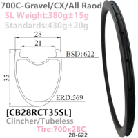[CB28RCT35-700C] Ultralight 390g 28mm wide 35mm Depth 700C Carbon Fiber Road Rims Clincher Tubeless compatible carbon wheels