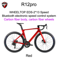 Bicycle Twitter-R12pro-26 carbon fiber road bike adult