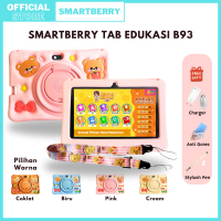 SMARTBERRY STUDY TAB B93  4/128GB / Tablet Anak / Hadiah Anak / 7 Inch / Android 13