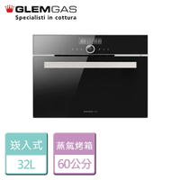 【GLEM GAS】嵌入式全功能蒸氣烤箱-黑色-GSO1000-無安裝服務-來電享優惠