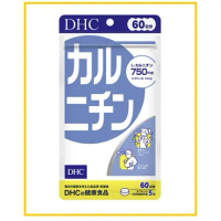 DHC 左旋肉鹼精華300粒(60日量) L-CARNITINE 300 TABLETS (60 DAYS)