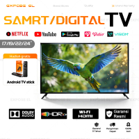 [TV Biasa] 17/19/22/24\ Bonus TV Netflix YouTube ATV Full HD Dolby Audio HDR10 + Membutuhkan dekoder