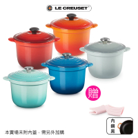 【Le Creuset】萬用窈窕鑄鐵鍋20 海洋之花/薄荷綠/馬賽藍/櫻桃紅/火焰橘(贈鍋耳防燙握把2入)