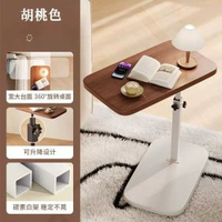 可摺疊升降摺疊桌可移動茶几宿舍家用休閒牀頭櫃沙發邊幾小桌子