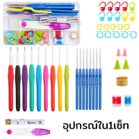 ของขวัญ (ป้ายวัว)ไหมพรมคอตตอนนม ไหมพรมคุณภาพ น้ำหนัก50กรัม ไหมเนื้อเนียนนุ่มไม่ระคายผิว ไหมพรม 5ply 