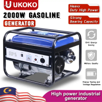 Portable Gasoline Generator 2200W 4 Stroke High Efficiency Generator Household Outdoor Generator Pen